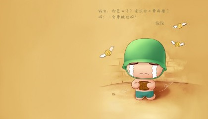 博众智投交服务费后悔了怎么退?可以能退，申请退款流程公布误导性宣传升级会员被骗已退费